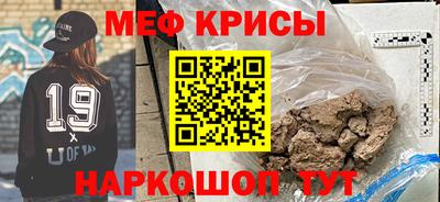 мдма Новодвинск