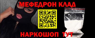 apvp Новокубанск