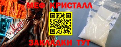 apvp Новокубанск