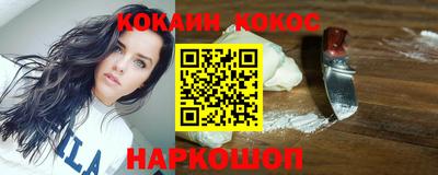 apvp Новокубанск