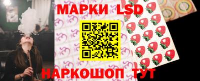 мдма Новодвинск