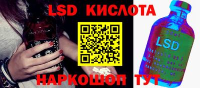 мдма Новодвинск