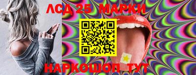 apvp Новокубанск