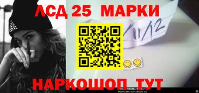 мдма Новодвинск