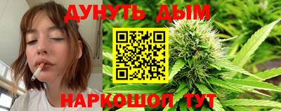 MDMA Новозыбков