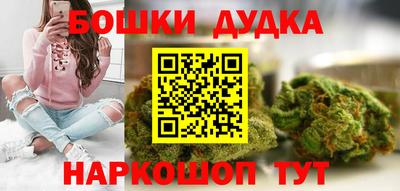 MDMA Новозыбков