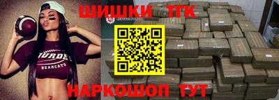 мдма Новодвинск