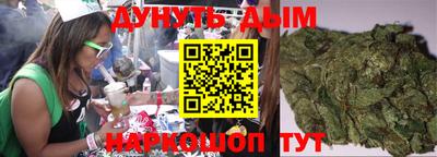 MDMA Новозыбков