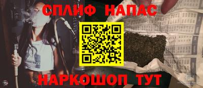 MDMA Новозыбков