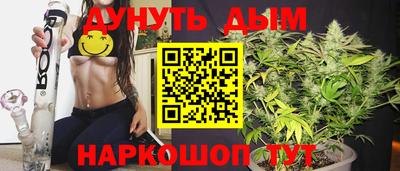 MDMA Новозыбков