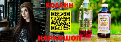 apvp Новокубанск
