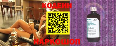 MDMA Новозыбков