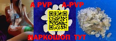 MDMA Новозыбков