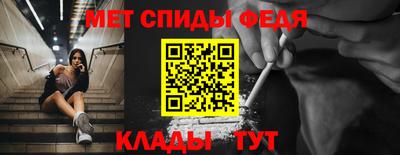 apvp Новокубанск