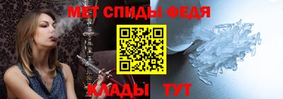 мдма Новодвинск