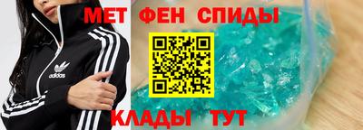apvp Новокубанск