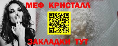 apvp Новокубанск