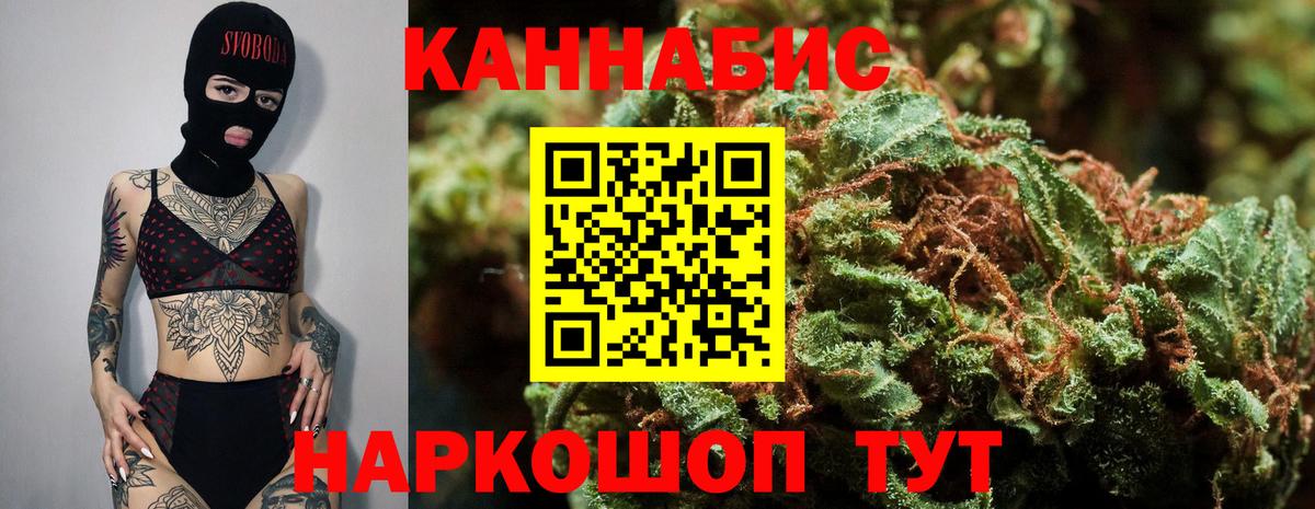 ГАШ  Лсд 25  ГАШ  Мыски  Меф МЯУ МЯУ  Меф МЯУ МЯУ кристаллы  Вход с VPN  A-PVP СК кристаллы  МАРИХУАНА 